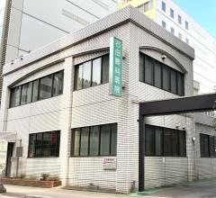 石田眼科医院