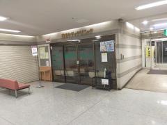稲毛サティクリニック