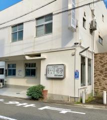 東田外科胃腸科