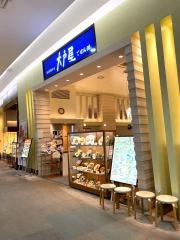 大戸屋ごはん処　イオンモール与野店
