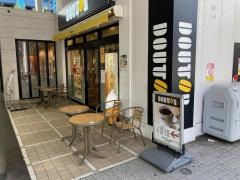 ドトールコーヒーショップ　石川町北口店