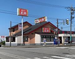 餃子の王将　黒瀬北店