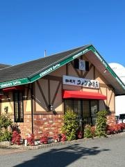 コメダ珈琲店　岐阜大学前店