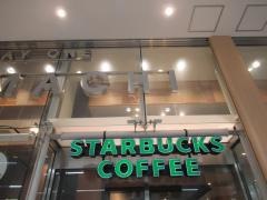 スターバックスコーヒー　浜松駅新幹線ラチ内店