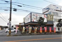 まいどおおきに食堂　西尾寄住食堂