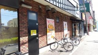 すき家　東大阪高井田店