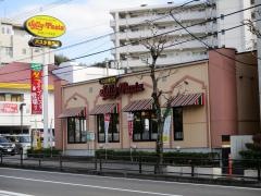 ジョリーパスタ　文教町店