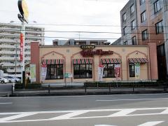 ジョリーパスタ　文教町店