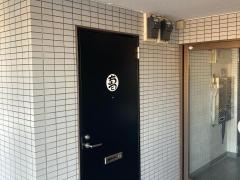 ちょっと北久里浜店