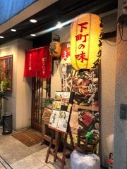 まつりや焼肉鉄板焼