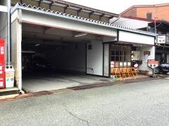 独楽