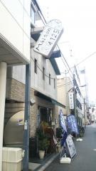 メゾン４１２５