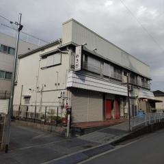 わさび