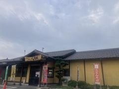 人力うどん国分店