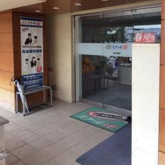 個別指導塾のスクールＩＥ　東花園校