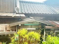 吉岡健康快復センター