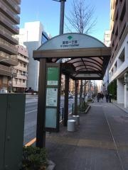 「音羽一丁目」バス停留所