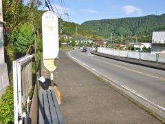 「馬石橋」バス停留所