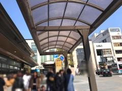 「鎌倉駅(東口)」バス停留所