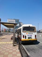「美原区役所前」バス停留所