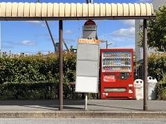 「下到津四丁目」バス停留所
