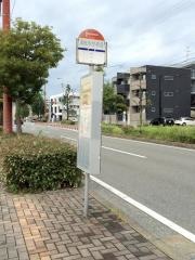 「席田小学校前」バス停留所
