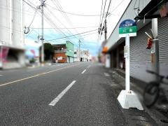 「川南」バス停留所