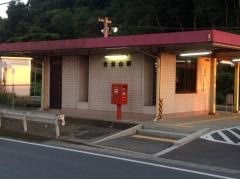 佳景山駅