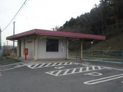 佳景山駅