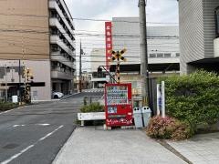 佐伯区役所前駅