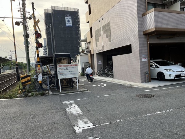 佐伯区役所前駅