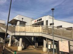 本城駅