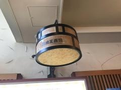 築地玉寿司　舞浜イクスピアリ