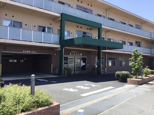 あったかの家 施設外観