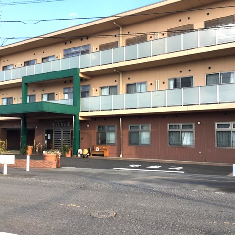 あったかの家 施設外観