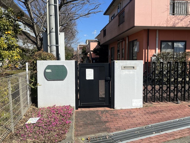 横浜はつらつ 施設外観