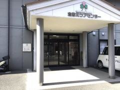 倉敷北