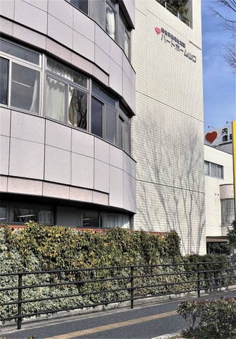 ハートホーム山口