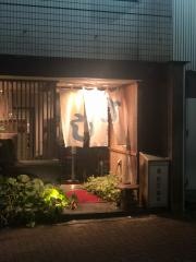 寿司割烹　船正