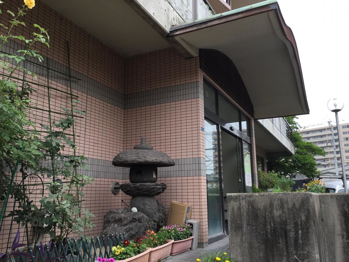 新川温泉