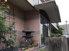 新川温泉