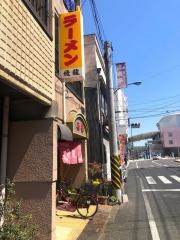 飛龍