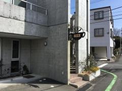 Ｃａｆｅ檸檬