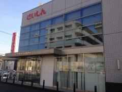 埼玉懸信用金庫 川口朝日店
