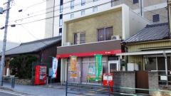 豊田若宮郵便局