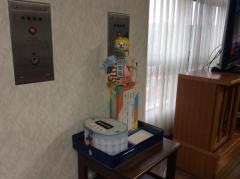 ウェルハイム・八王子
