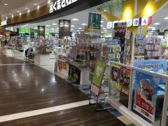 くまざわ書店　稲沢店