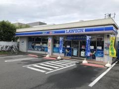 ローソン　東区大幸四丁目店