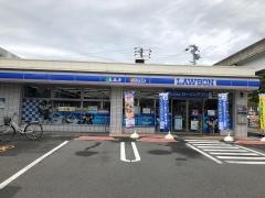 ローソン　東区大幸四丁目店