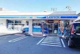 ローソン　東区大幸四丁目店